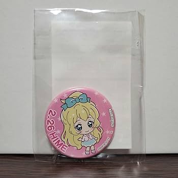 アイカツスターズ　バースデー缶バッジ　白鳥ひめ アイカツスターズ バースデー缶バッジ 白鳥ひめ アイカツ